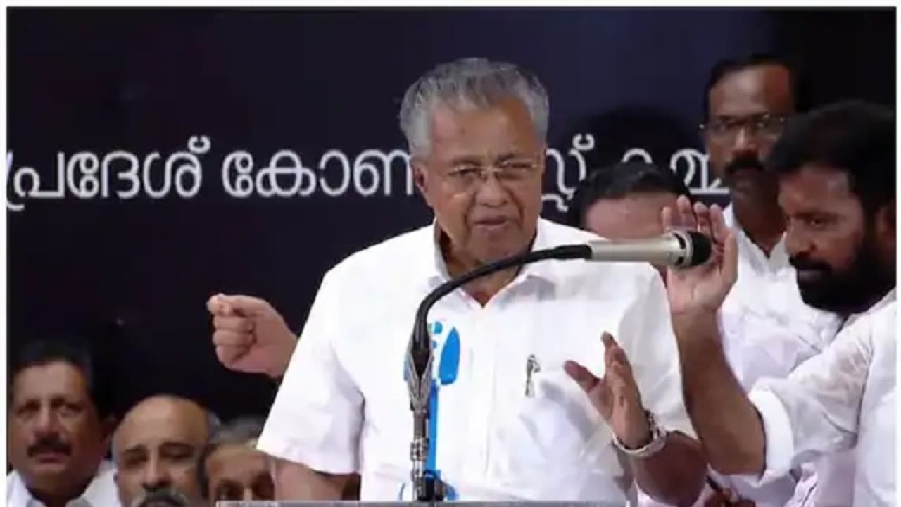 CM Pinarayi Vijayan