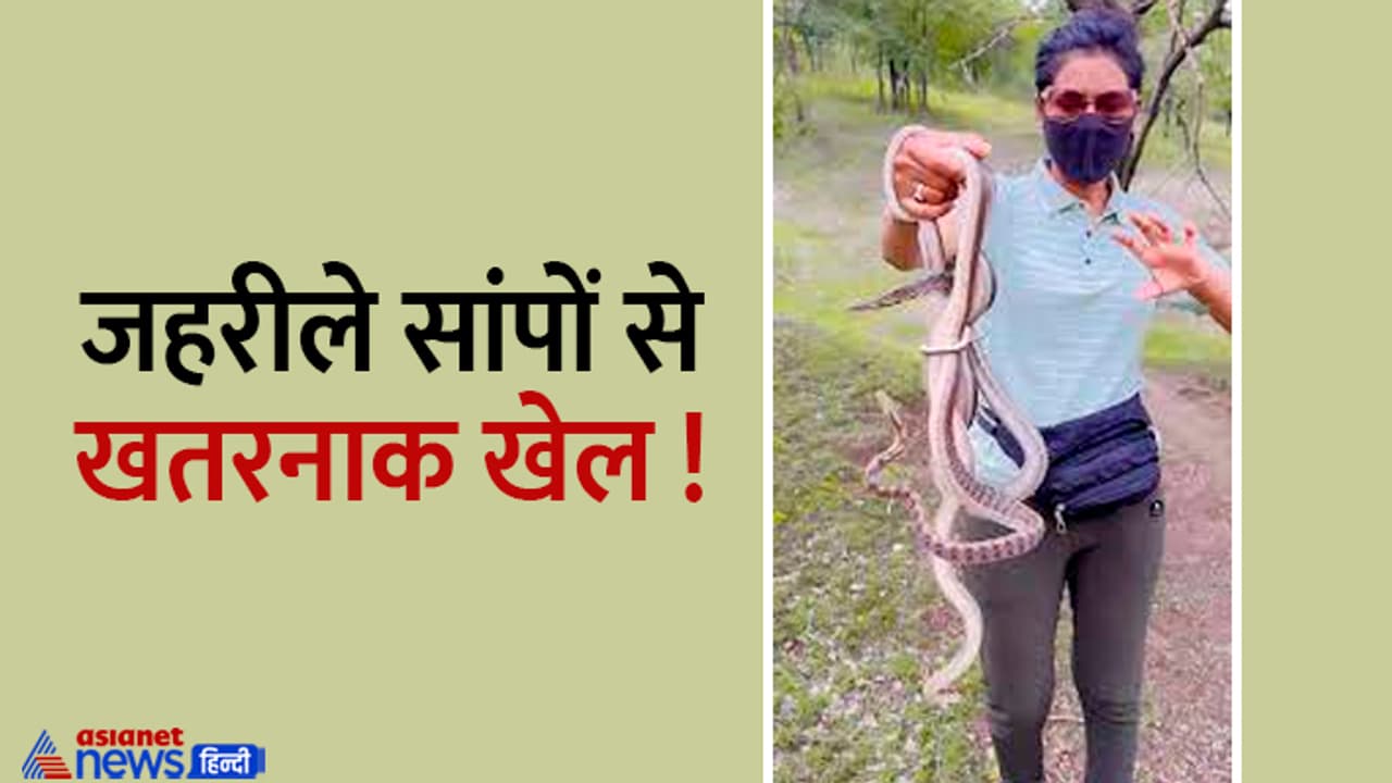 Snake And Girl Video Viral Snake And Girl Video Viral