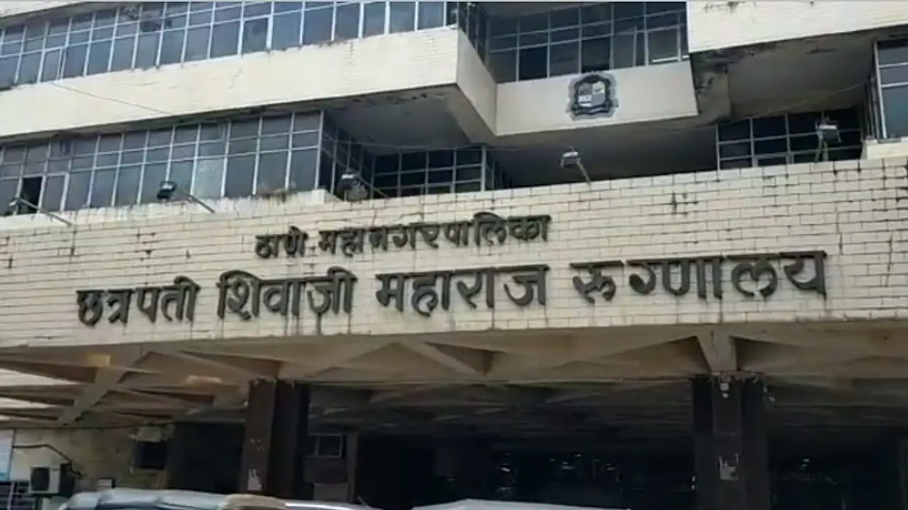 Chhatrapati Shivaji Maharaj Hospital Chhatrapati Shivaji Maharaj Hospital
