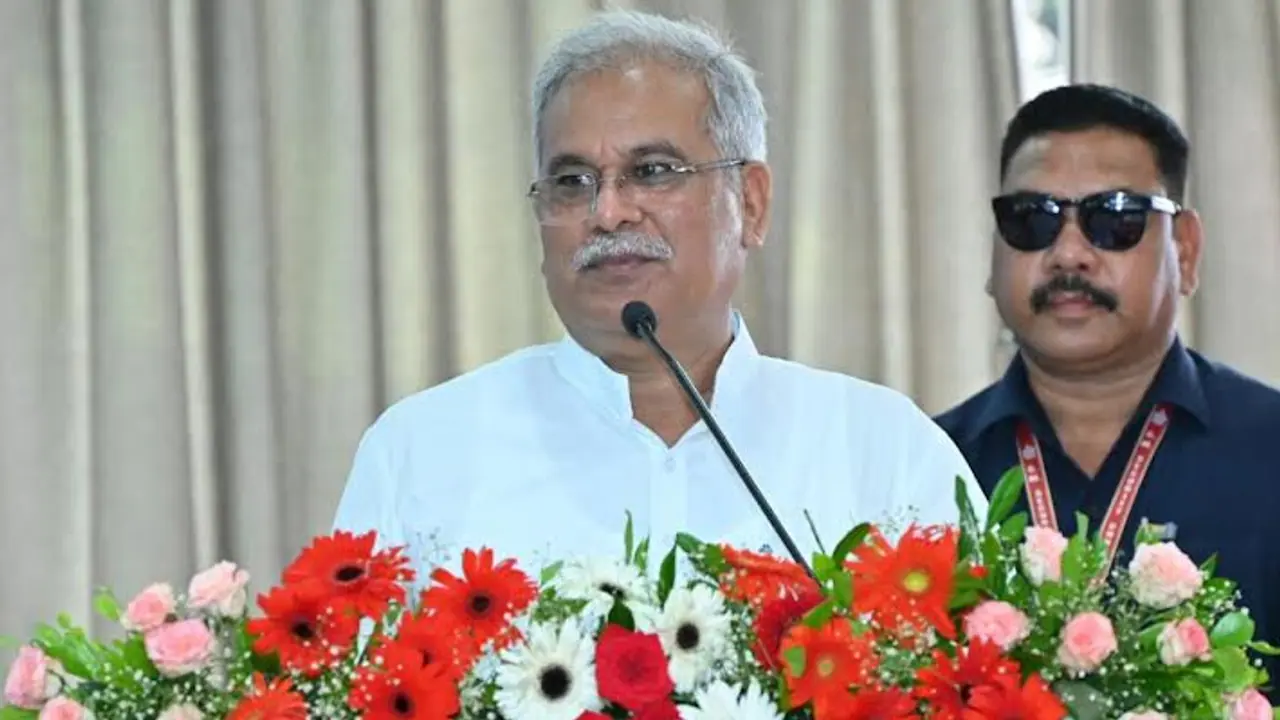 CG CM Bhupesh Baghel gave ITI certificates CG CM Bhupesh Baghel gave ITI certificates