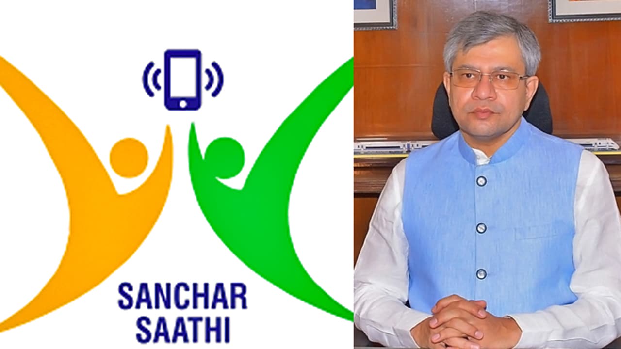 Sanchar Saathi portal Sanchar Saathi portal