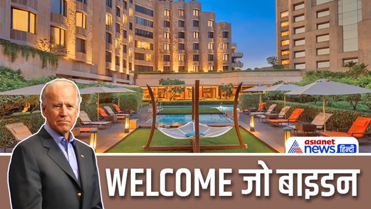 joe biden ITC Maurya Hotel