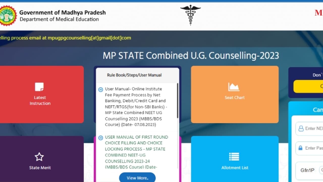 MP NEET UG 2023 Counselling MP NEET UG 2023 Counselling