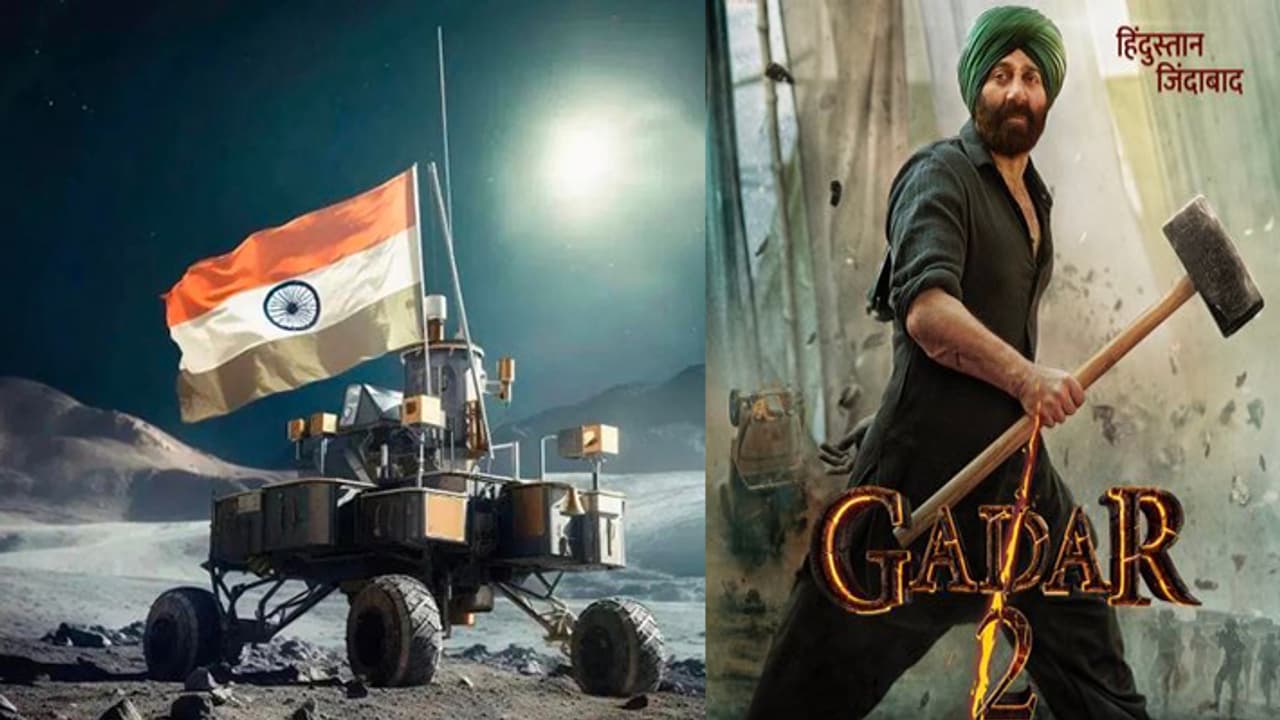 Chandrayaan 3 Chandrayaan 3