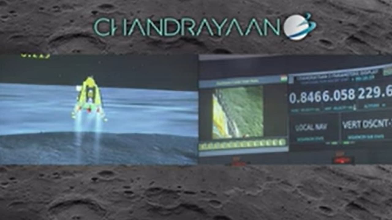 Chandrayaan 3 landing on moon Chandrayaan 3 landing on moon