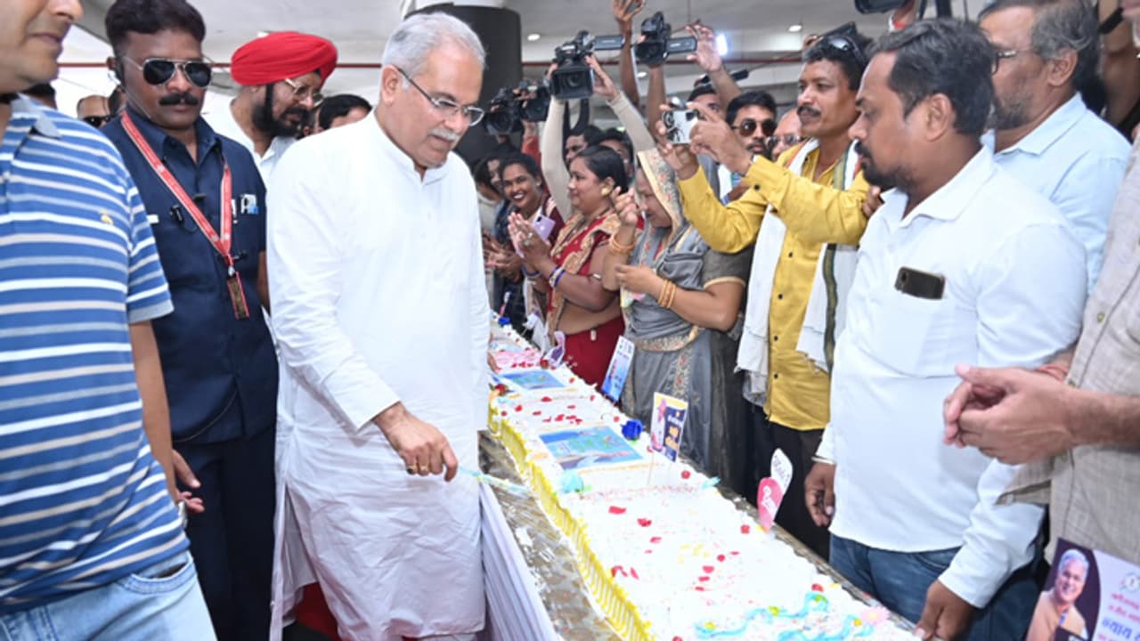 Bhupesh Baghel birthday celebration Bhupesh Baghel birthday celebration