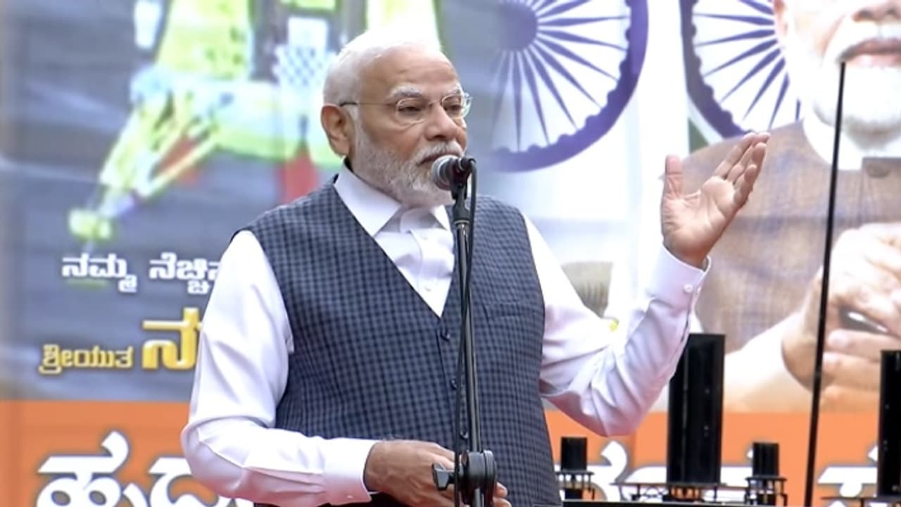 PM Narendra Modi in Bengaluru