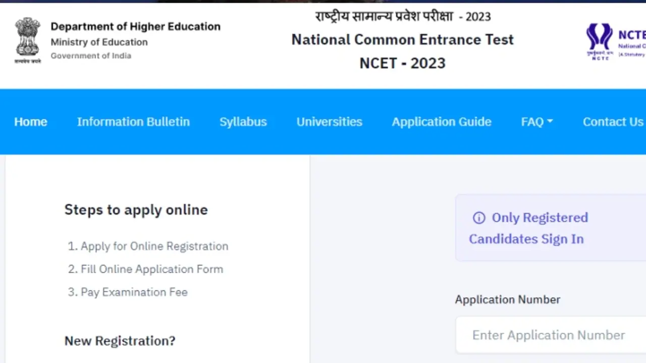 NTA NCET 2023 result Out