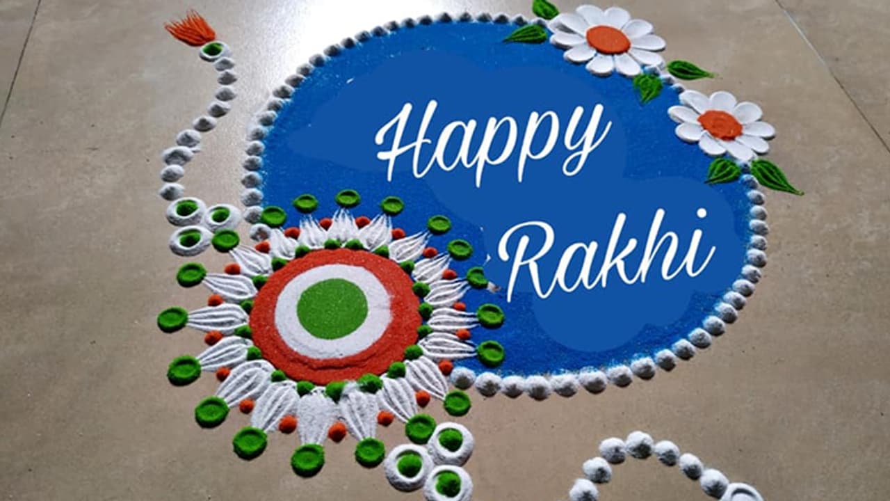 Raksha Bandhan 2023 rangoli Design Raksha Bandhan 2023 rangoli Design