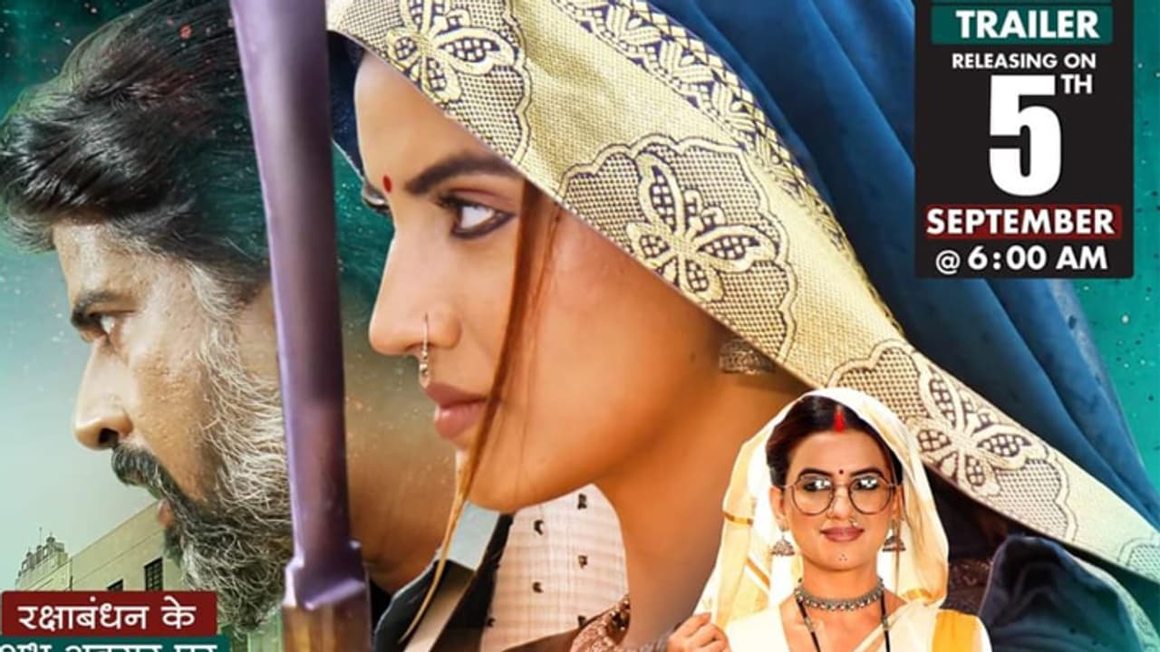 Akshara Singh Actress