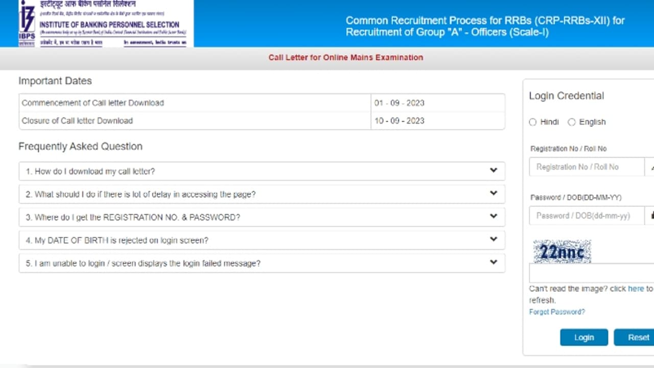 IBPS PO exam admit card 2023 out IBPS PO exam admit card 2023 out