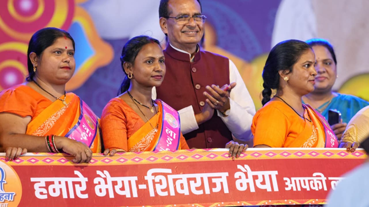 MP Ladli Behna Yojana beneficial for MP Govt