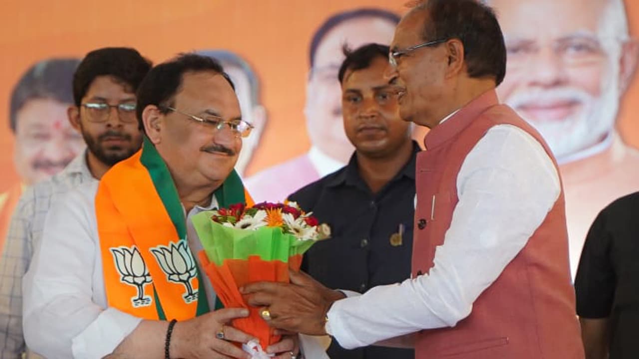 JP Nadda at Jan Ashirwad Yatra chitrakoot JP Nadda at Jan Ashirwad Yatra chitrakoot
