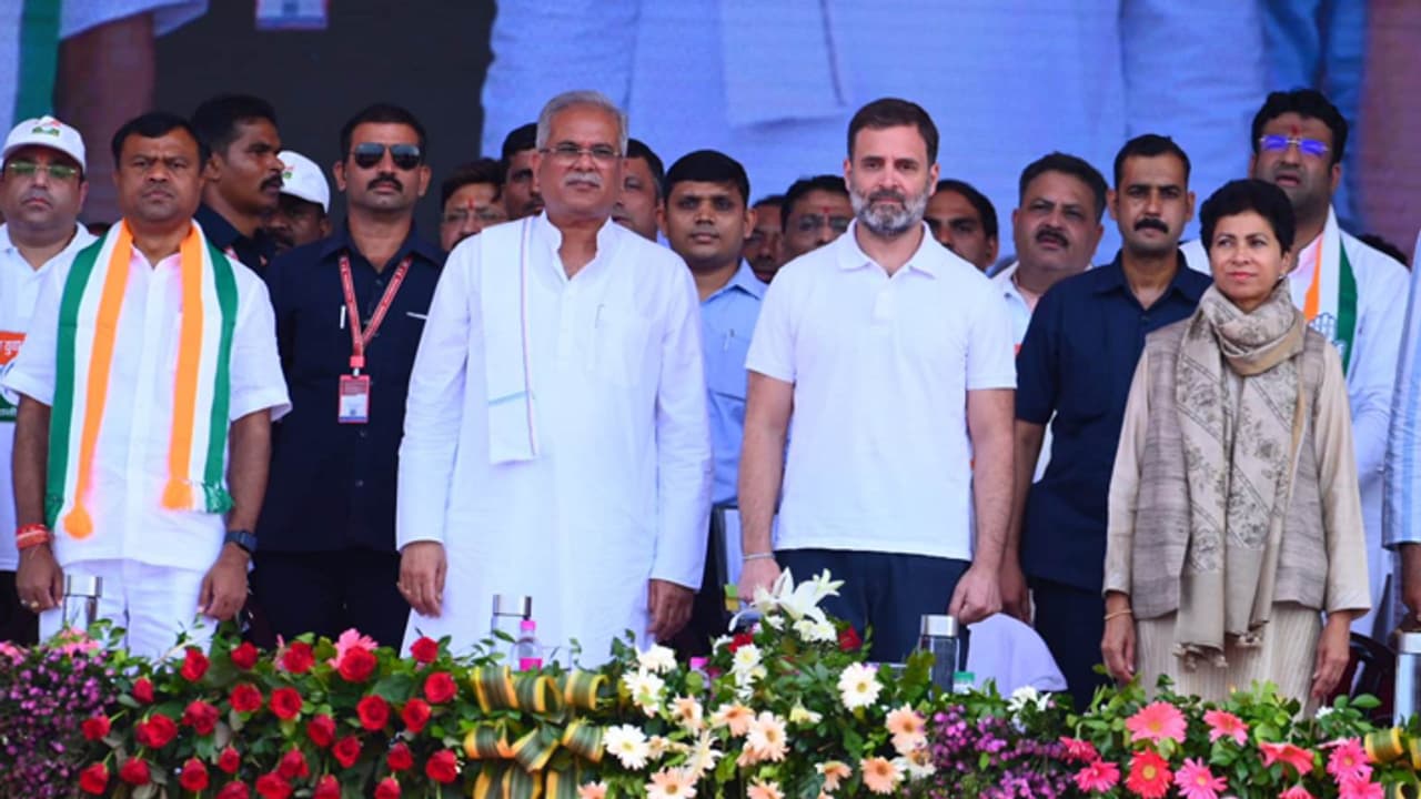 Rajiv Yuva Mitan Sammelan Rajiv Yuva Mitan Sammelan