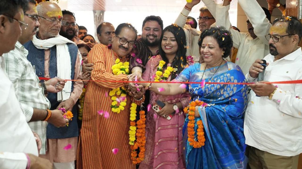 maheshwar lakshmi memorial foundation maheshwar lakshmi memorial foundation