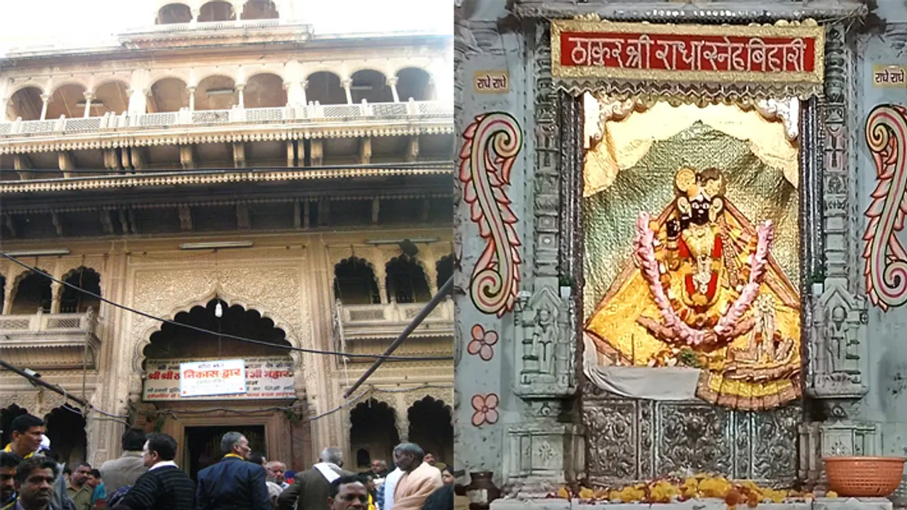 Janmashtami 2023 Banke Bihari Temple Janmashtami 2023 Banke Bihari Temple