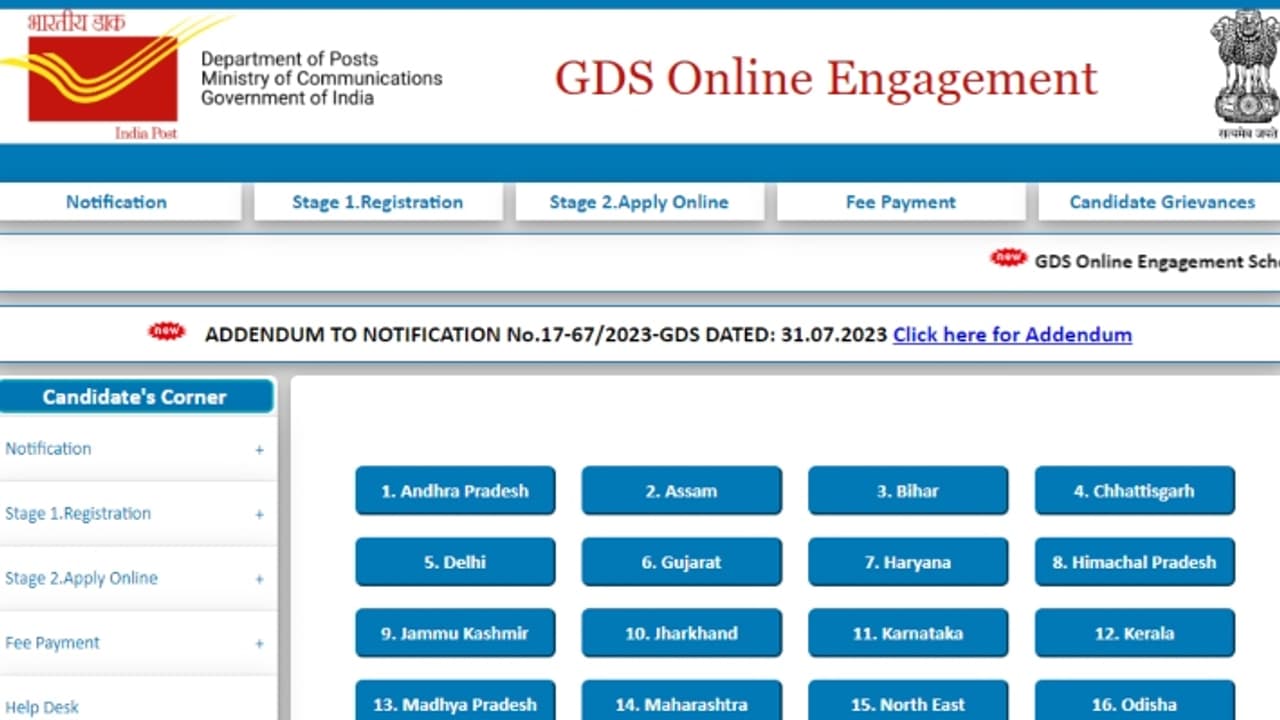 India Post GDS result 2023 out India Post GDS result 2023 out