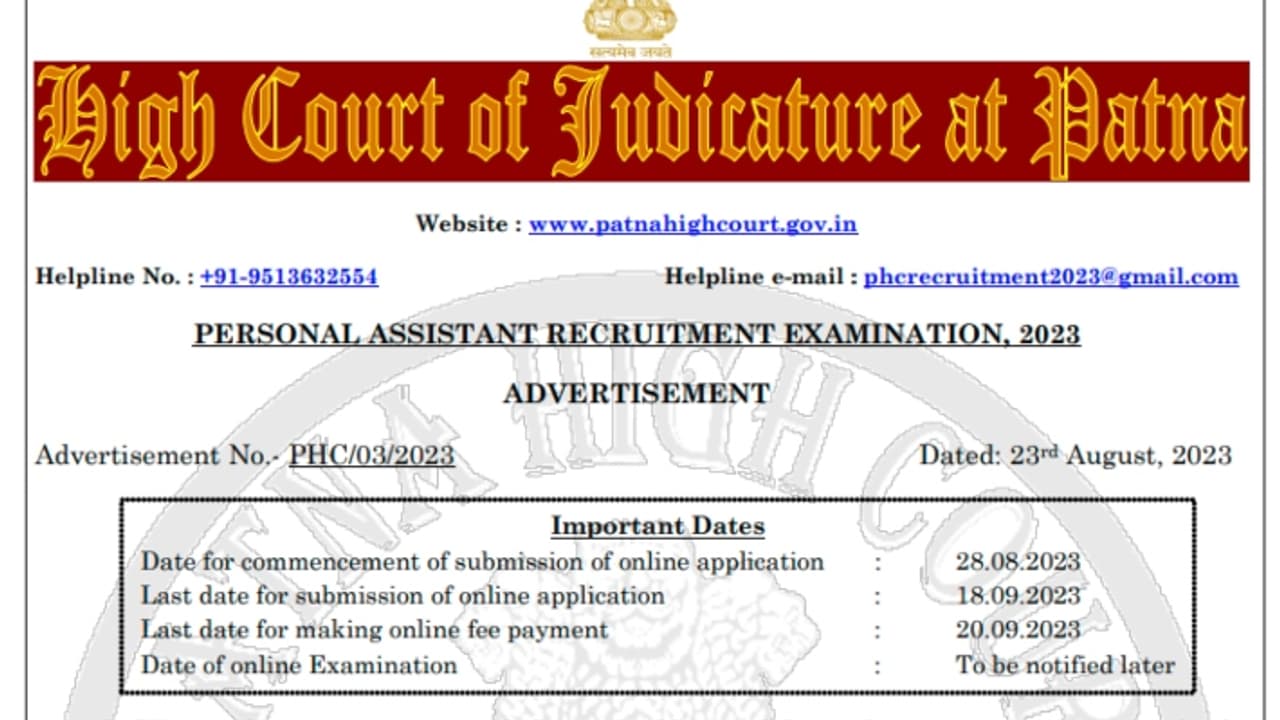 Patna High Court Personal Assistant Recruitment 2023 Patna High Court Personal Assistant Recruitment 2023