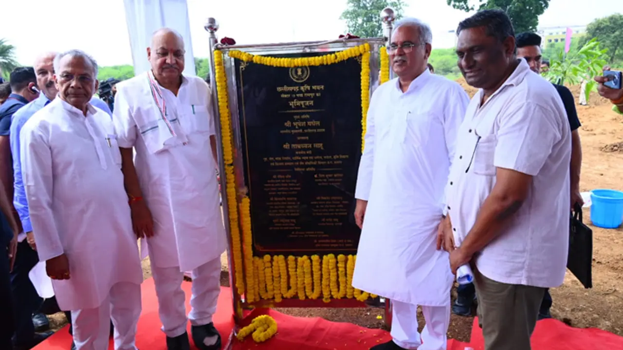 Bhupesh Baghel laid the foundation stone of Chhattisgarh Krishi Bhawan Bhupesh Baghel laid the foundation stone of Chhattisgarh Krishi Bhawan