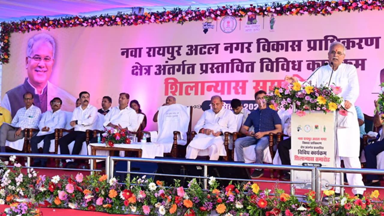 Bhupesh Baghel at nava raipur Bhupesh Baghel at nava raipur