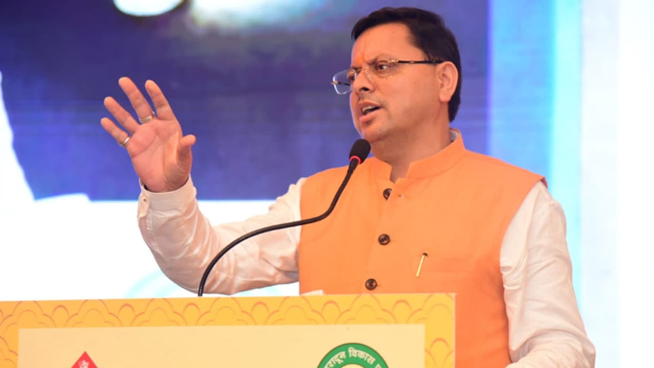 Pushkar Singh Dhami meet real estate investors Pushkar Singh Dhami meet real estate investors