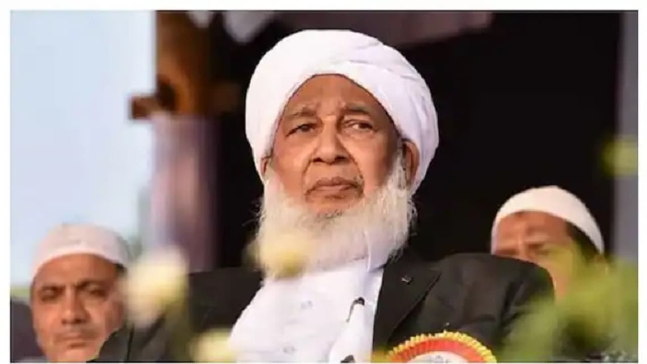 Kanthapuram Aboobacker Kanthapuram Aboobacker