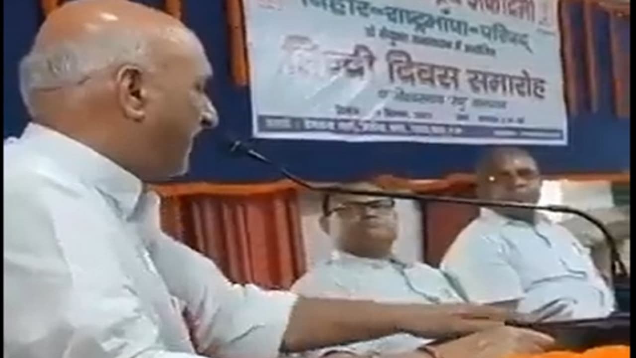 Chandra Shekhar Chandra Shekhar