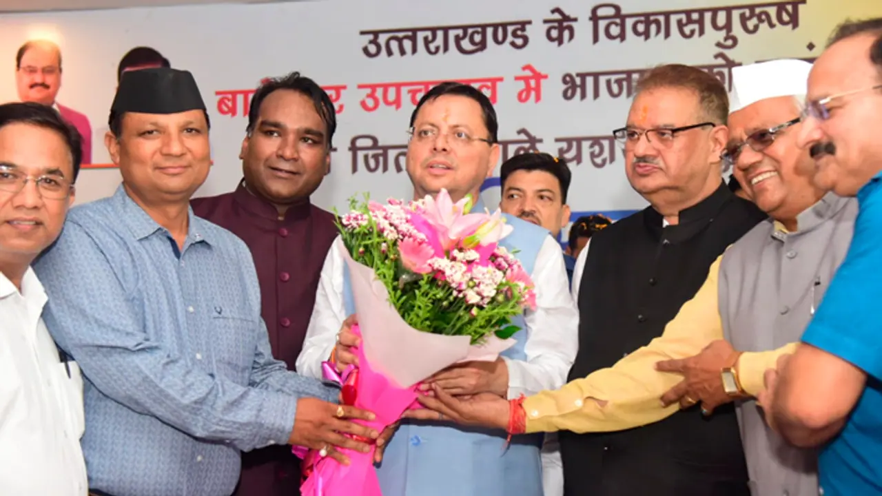 Pushkar Singh Dhami birthday celebration