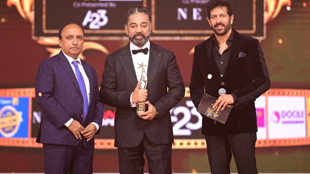 SIIMA 2023 Winners List SIIMA 2023 Winners List