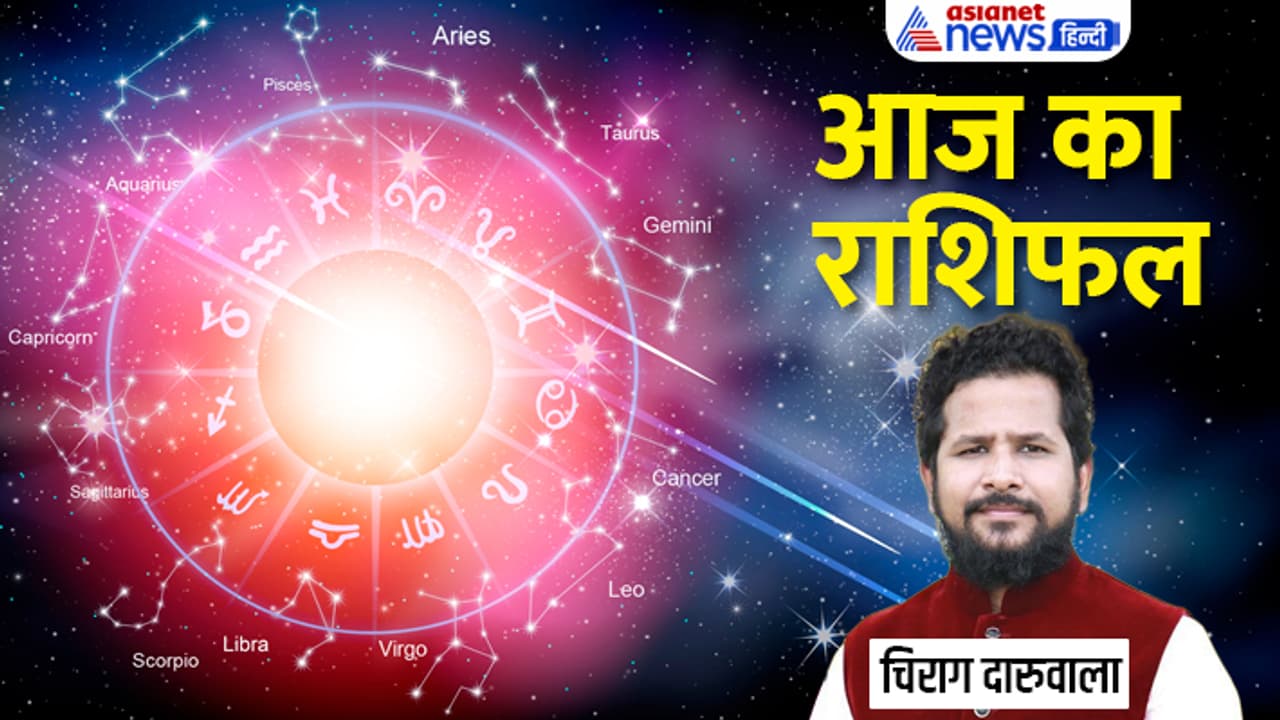 Rashifal 19 Sept 2023 Rashifal 19 Sept 2023