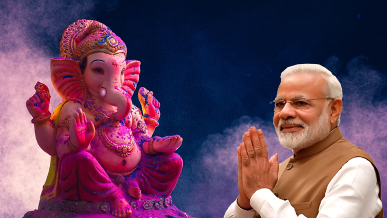 PM Modi wishes nation on ganesh chaturthi PM Modi wishes nation on ganesh chaturthi