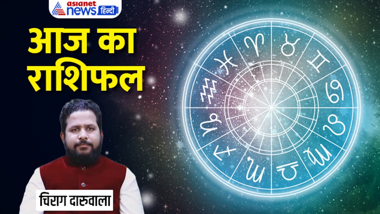 Rashifal 21 Sept 2023 Rashifal 21 Sept 2023