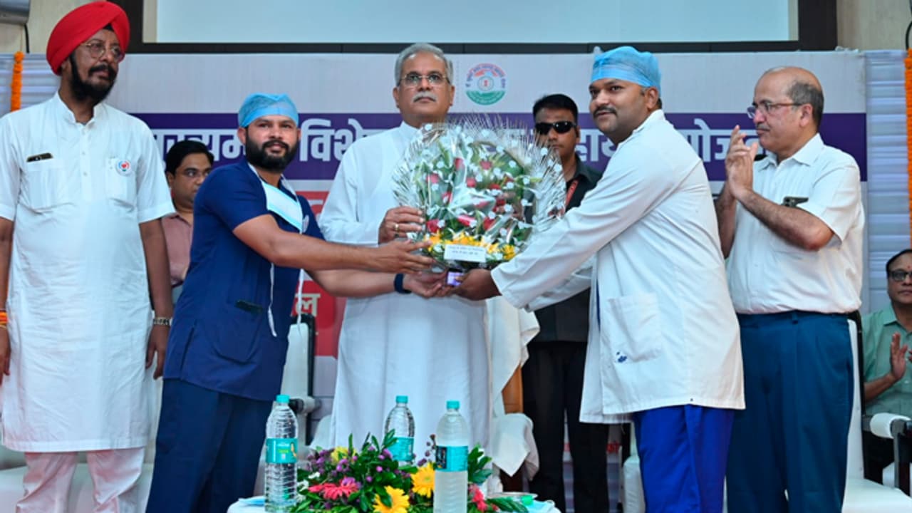 Chhattisgarh mukhyamantri vishesh sahayata yojana Chhattisgarh mukhyamantri vishesh sahayata yojana