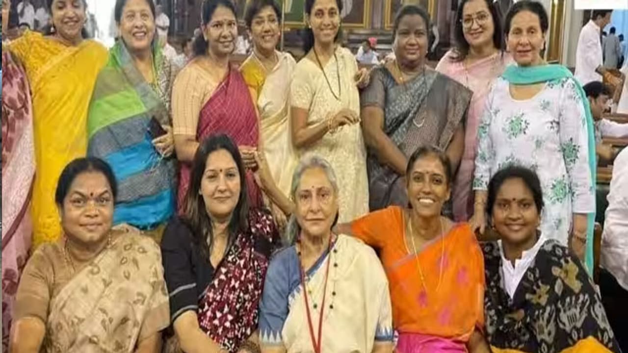 women reservation bill 2023