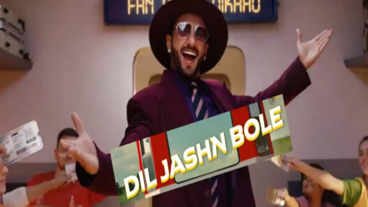 ODI World Cup 2023 Anthem ODI World Cup 2023 Anthem