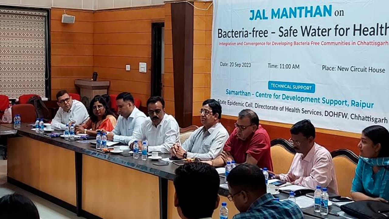 jal manthan chhattisgarh