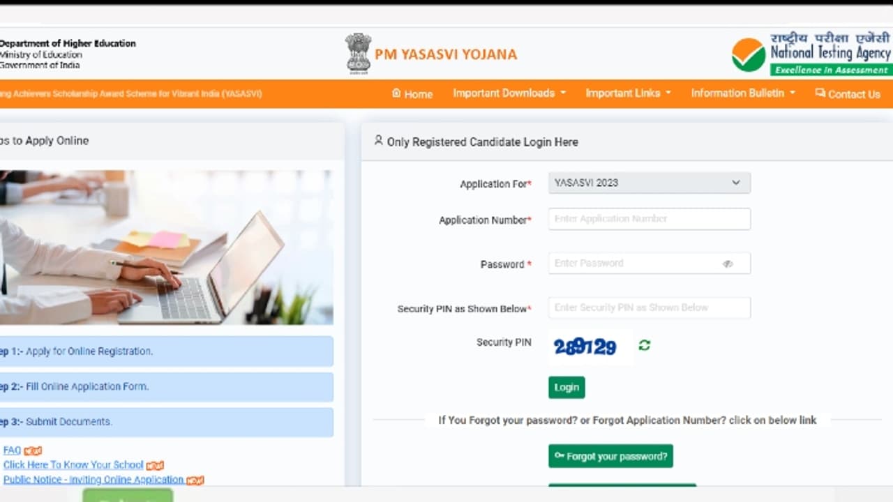 PM YASASVI Admit Card 2023 PM YASASVI Admit Card 2023