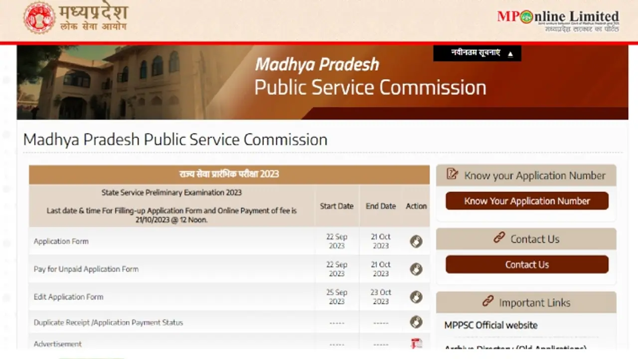 MPPSC Prelims exam 2023