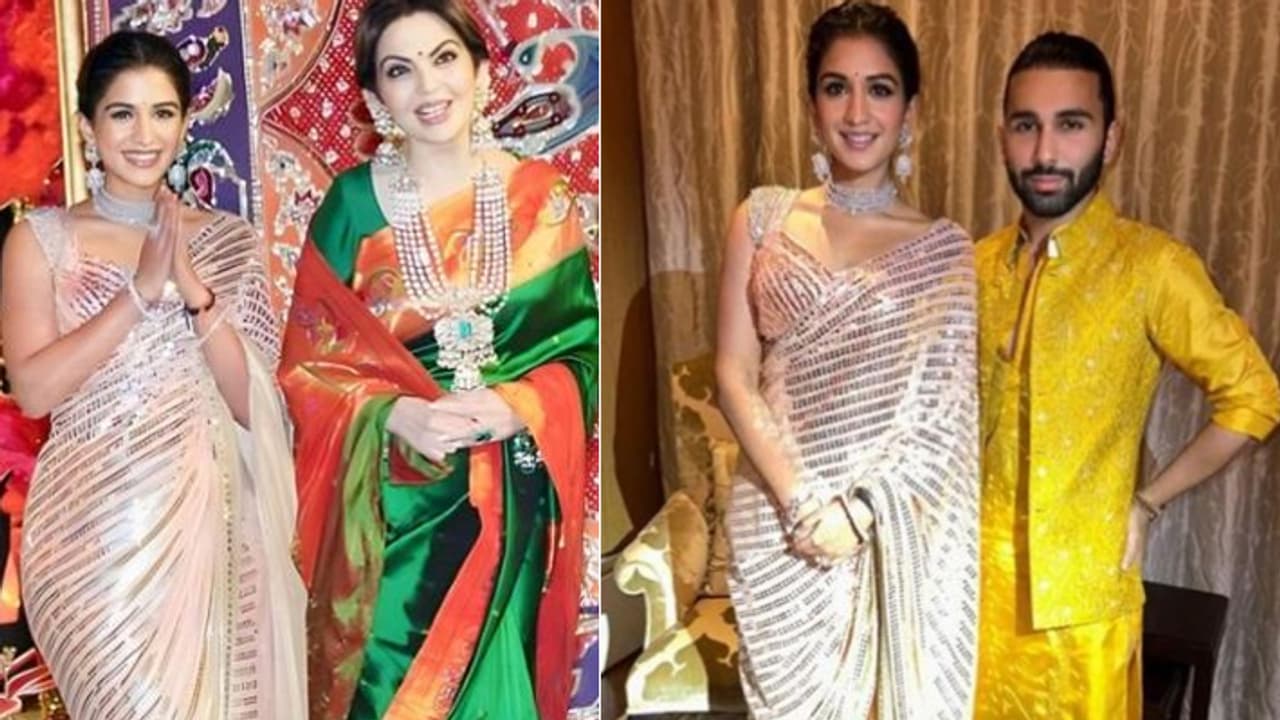 Radhika Merchant Radhika Merchant