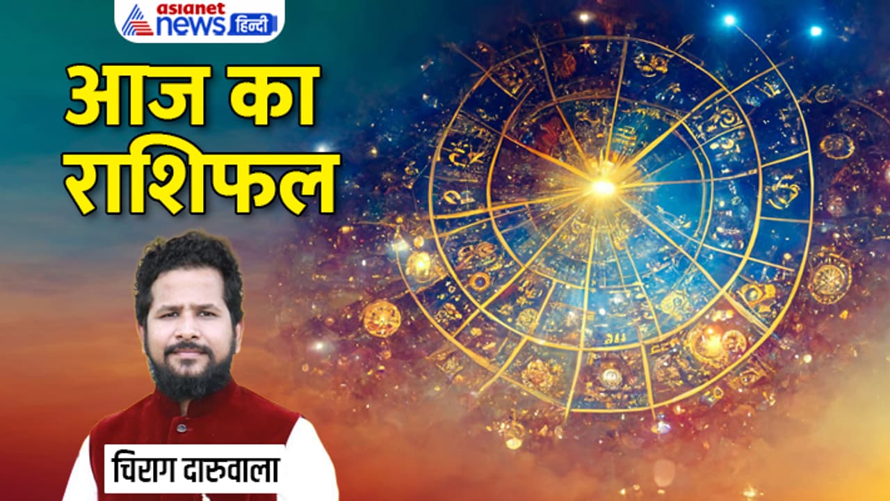 Rashifal 24 Sept 2023 Rashifal 24 Sept 2023