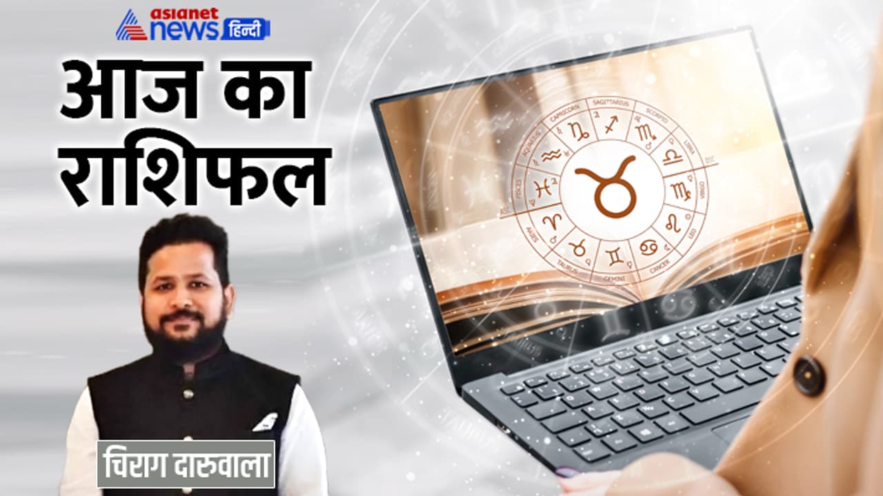 Rashifal 25 Sept 2023 Rashifal 25 Sept 2023