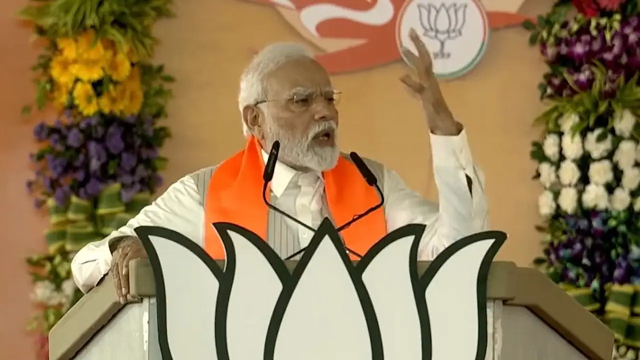 PM Narendra Modi Rally