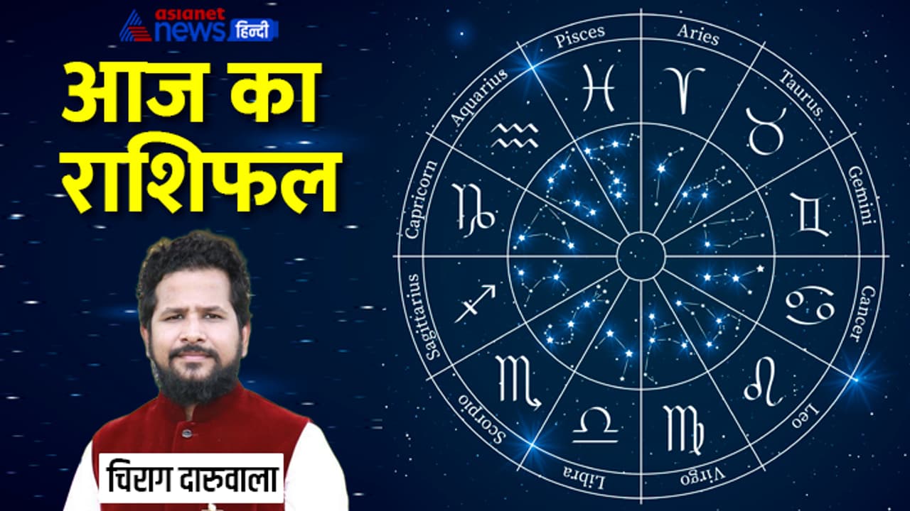 Rashifal 26 Sept 2023 Rashifal 26 Sept 2023