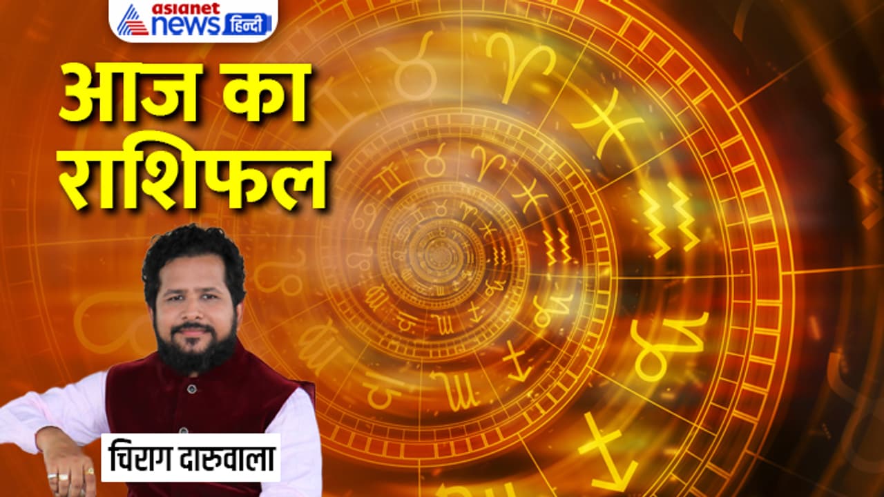 Rashifal 28 Sept 2023