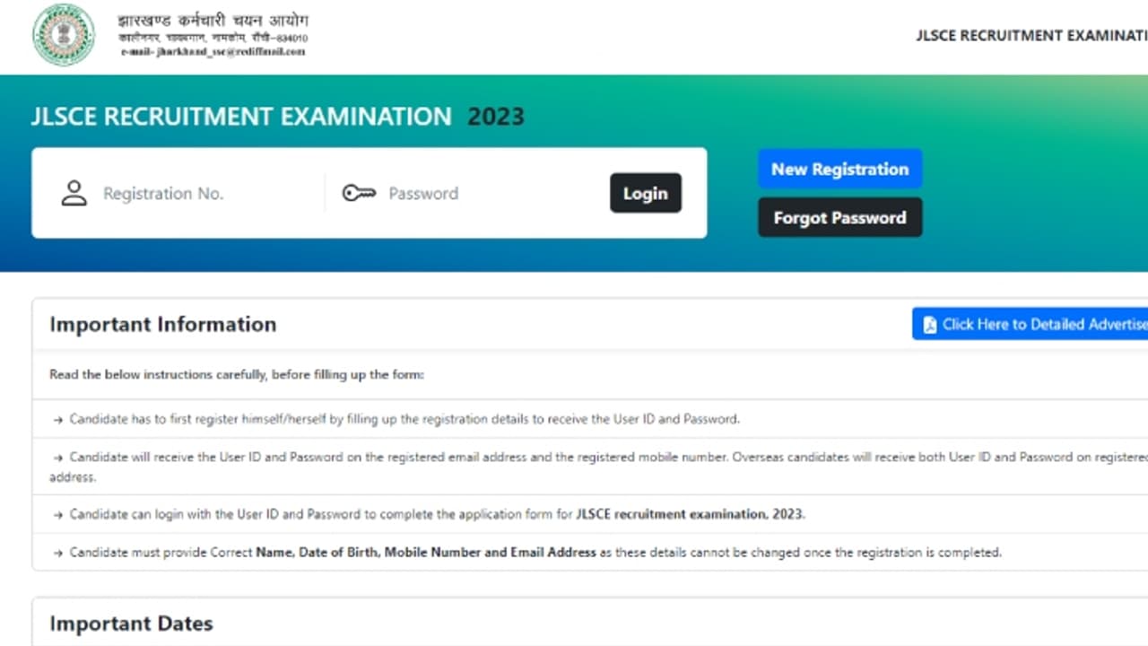 JSSC Lady Supervisor exam 2023 JSSC Lady Supervisor exam 2023