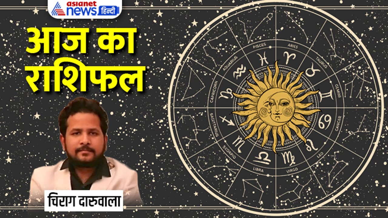 Rashifal 29 Sept 2023 Rashifal 29 Sept 2023