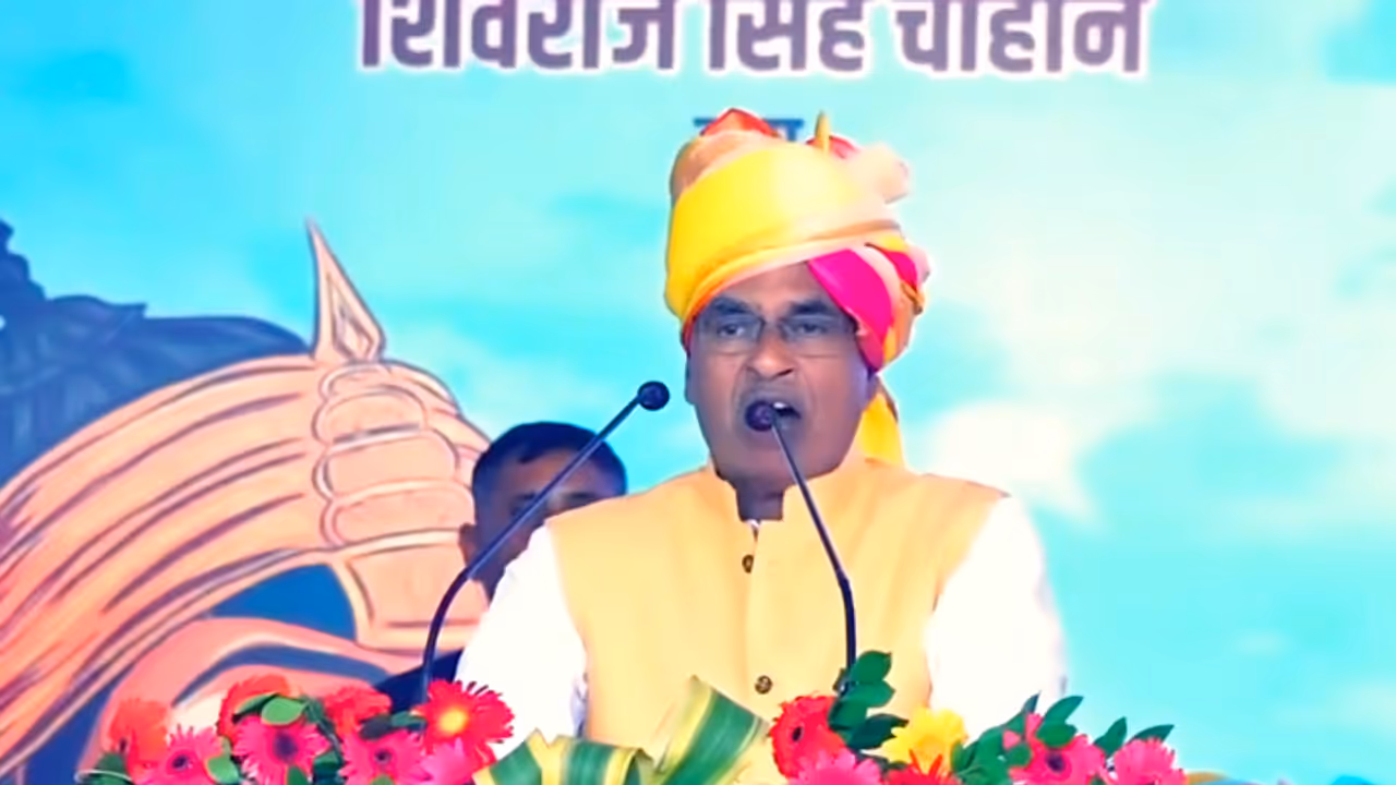 shivraj singh chouhan lay foundation stone of maharana pratap lok shivraj singh chouhan lay foundation stone of maharana pratap lok