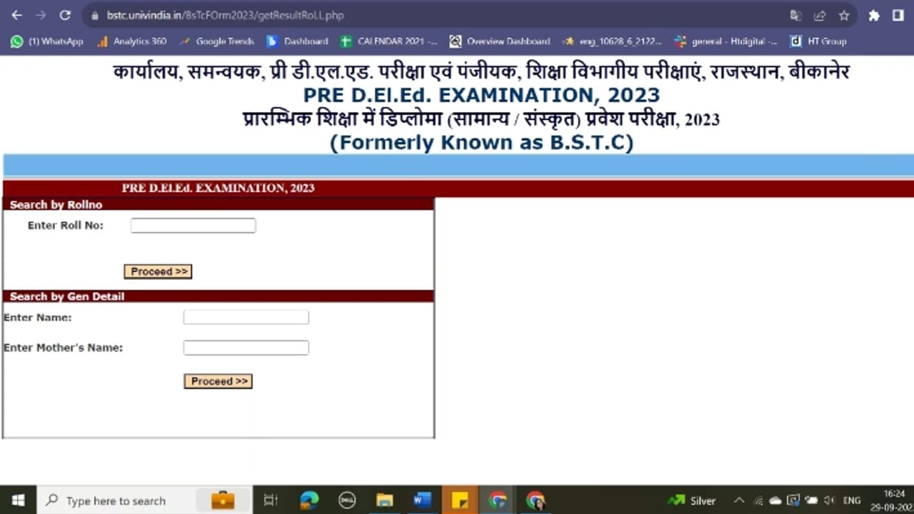 Rajasthan BSTC Pre DElEd Result 2023 Direct link Rajasthan BSTC Pre DElEd Result 2023 Direct link