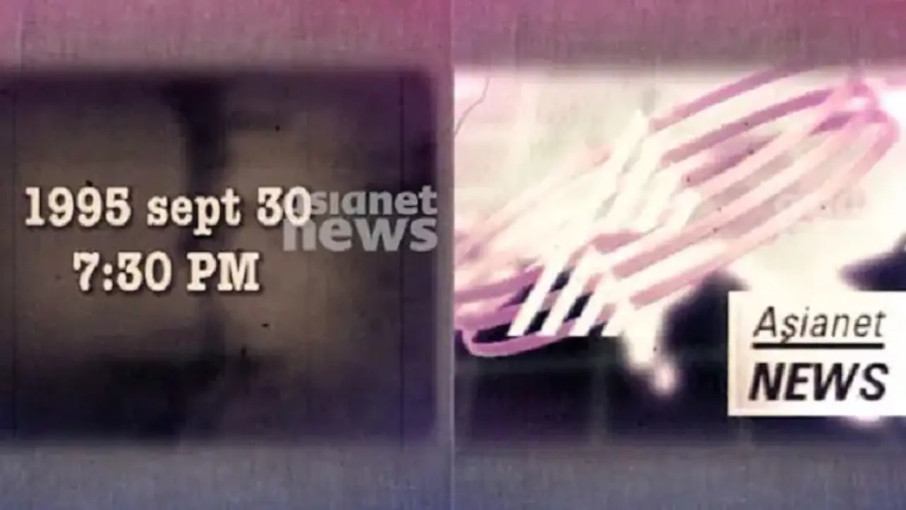 Asianet News Asianet News