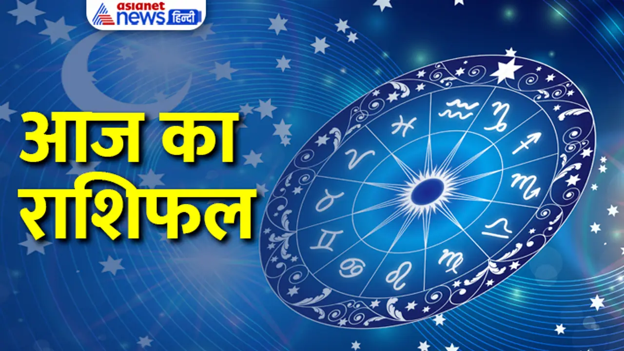 Rashifal 1 Oct 2023 Rashifal 1 Oct 2023